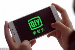 1分钟科普下!绵阳市工厂_哔哩哔哩-3